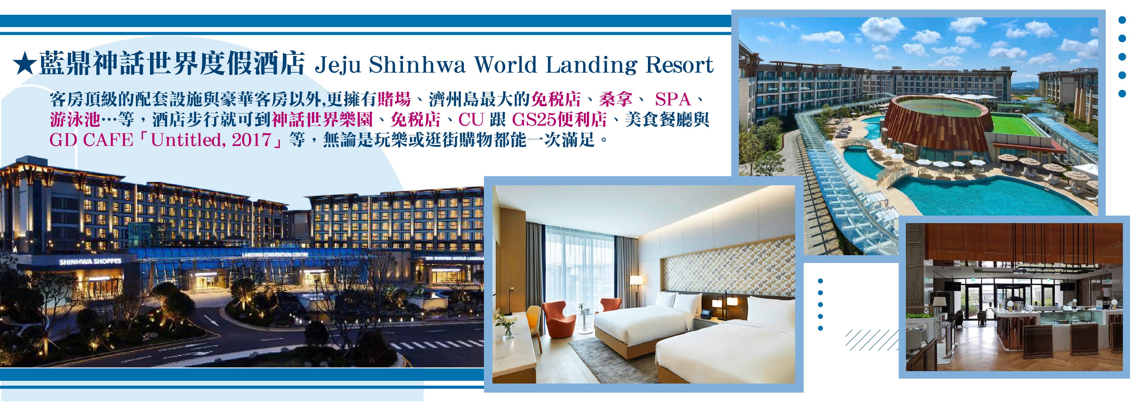 【SEO 圖片說明】